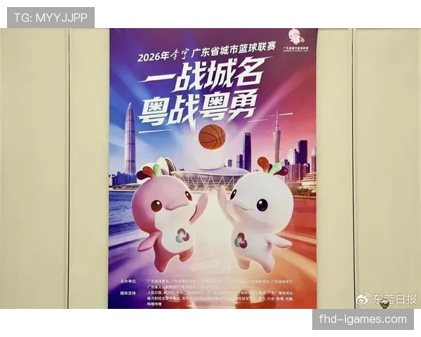 赛事门票二次销售开启，热门场次溢价超50%